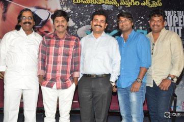 Sapthagiri Express Movie Success Meet
